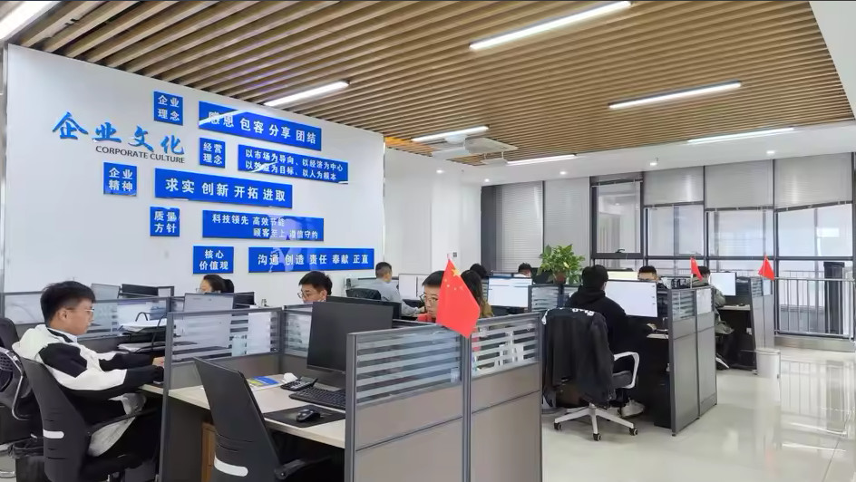 Κίνα Shandong Zhongsheng Materials Co., Ltd. Εταιρικό Προφίλ