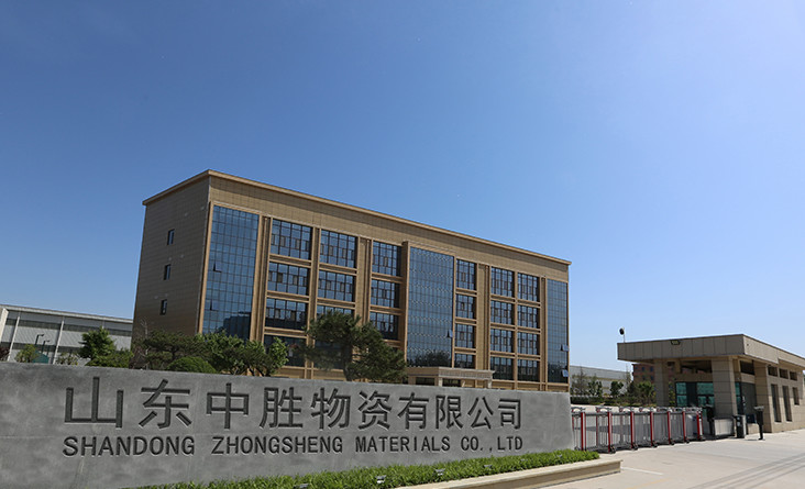 Κίνα Shandong Zhongsheng Materials Co., Ltd. Εταιρικό Προφίλ