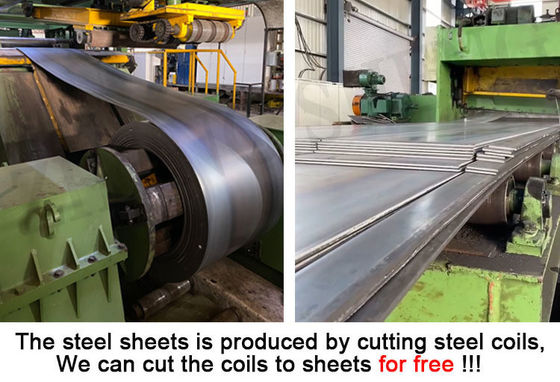 1250mm 1000mm πλάτος Carbon Steel Coil 1mm πάχος θερμά έλασης ατσάλι Coil για την επεξεργασία υπηρεσία και προσαρμόσιμο μήκος