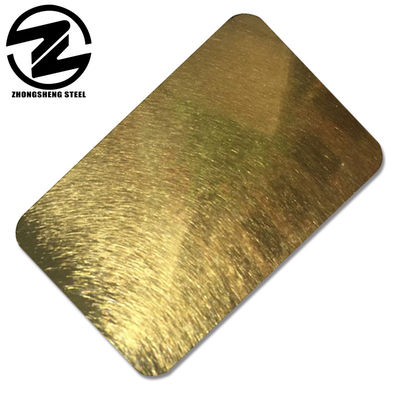 304L Στυλοειδή φύλλου με BA/2B/NO.1/NO.3/NO.4/8K/HL/2D/1D Επιφανειακές δευτερεύουσες τροχοειδείς πλάκες 443 κλάσης 300 σειράς ανοξείδωτου χάλυβα