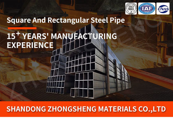 100 x 100 x 4 mm ASTM Steel Profile MS Square Tube με τιμολόγηση κατά πραγματικό βάρος και πάχος 0,8-12,75mm