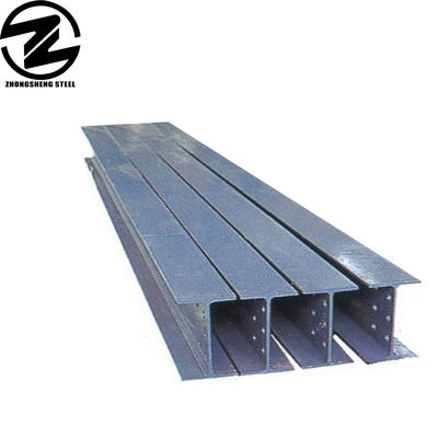 30ft Q235 Steel H Beam με τεχνική θερμής έλασης και υψηλή αντοχή φορτίου