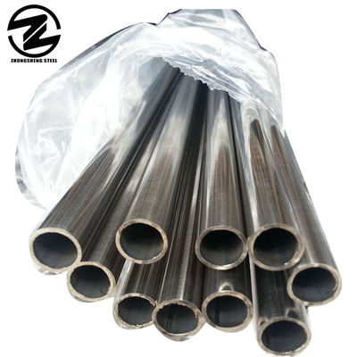 20-220mm Εξωτερική διάμετρος σωλήνα υγρού Ζυγισμένο σωλήνα σιδήρου ψευδαργύρου επικαλυμμένο 4 ίντσες στρογγυλό σωλήνα χάλυβα